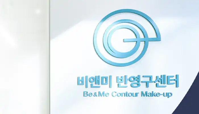 Be&Me Clinic