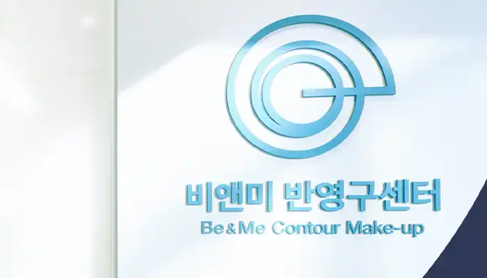 Be&Me Clinic