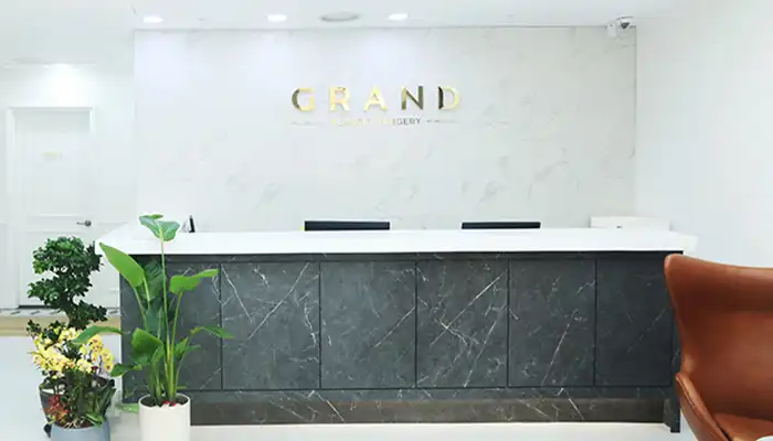 グランド整形外科
